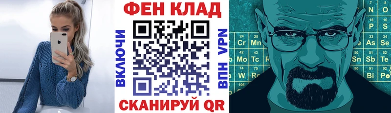 Купить где  Черепаново  Amphetamine Premium 