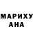 АМФЕТАМИН VHQ Rosty Ruskin
