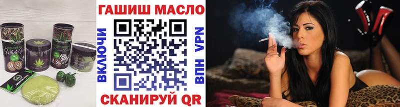 Canna-Cookies марихуана  Купить  Черепаново 
