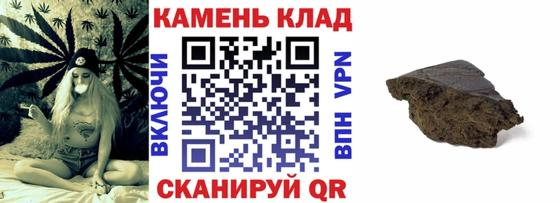 Купить  Черепаново  ГАШ Ice-O-Lator 