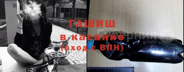 мефедрон VHQ Снежногорск