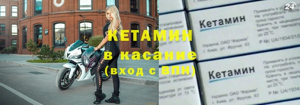 мефедрон VHQ Снежногорск