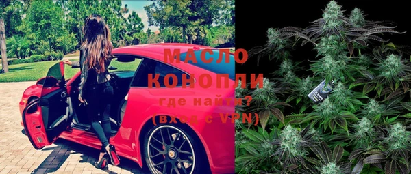 мефедрон VHQ Снежногорск