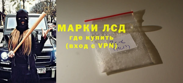 мефедрон VHQ Снежногорск