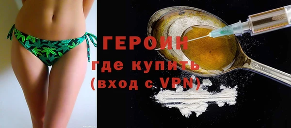прущие крисы Снежинск