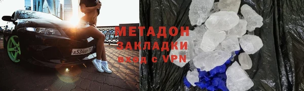 прущие крисы Снежинск