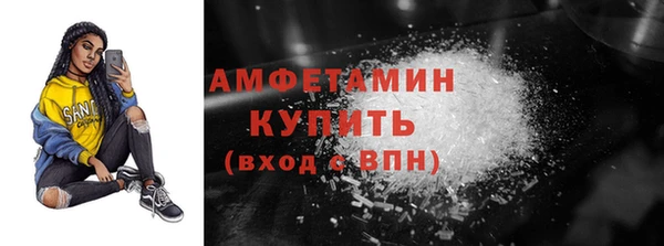 прущие крисы Снежинск