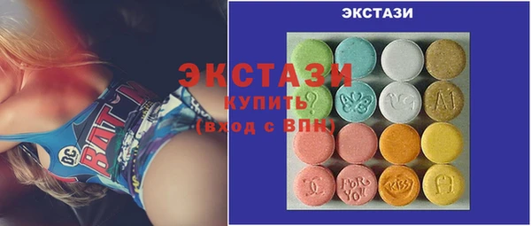 прущие крисы Снежинск