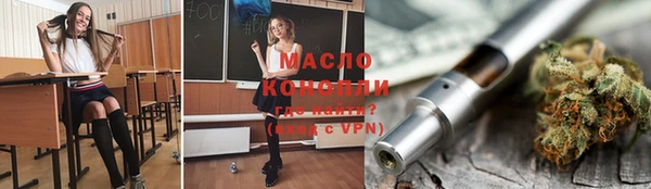 прущие крисы Снежинск