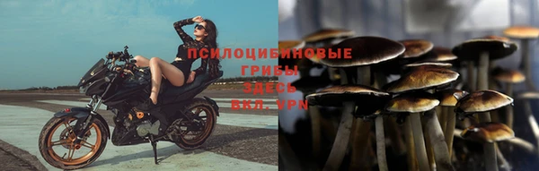 мефедрон VHQ Снежногорск