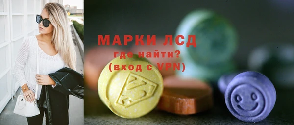 мефедрон VHQ Снежногорск