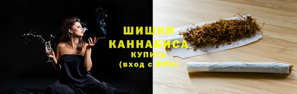 мефедрон VHQ Снежногорск