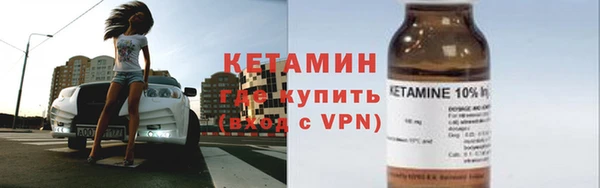 мефедрон VHQ Снежногорск