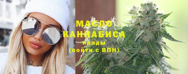 прущие крисы Снежинск