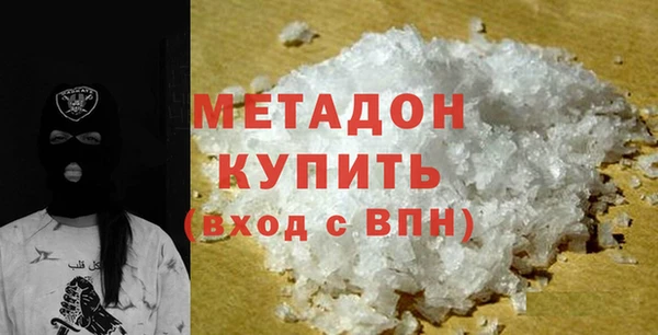 прущие крисы Снежинск