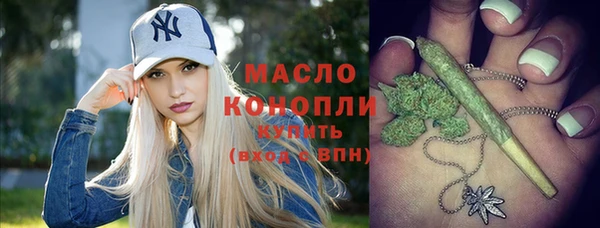 мефедрон VHQ Снежногорск