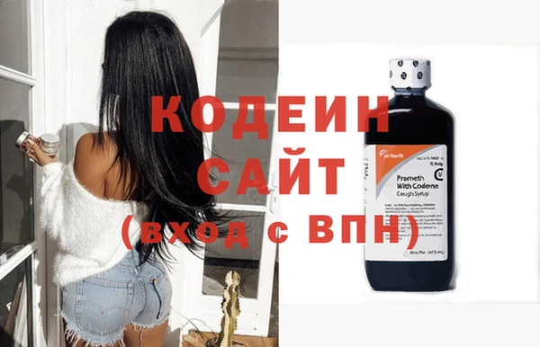 прущие крисы Снежинск